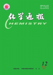 化學(xué)通報