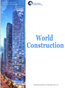 我國土木工程專業(yè)中BIM技術(shù)的廣泛應用