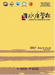 水產(chǎn)學(xué)報(bào)