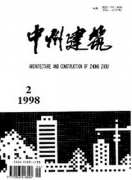 建筑工程管理基礎(chǔ)上的建筑工程質(zhì)量