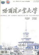 建筑設(shè)計優(yōu)化措施