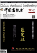 源頭動物檢疫有哪些問題和改進(jìn)措施