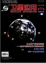 衛(wèi)星應(yīng)用