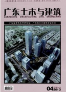 隧道施工安全管理風(fēng)險以及管理策略