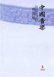 中國(guó)音樂(lè)