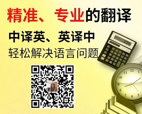 職稱論文發表注意事項