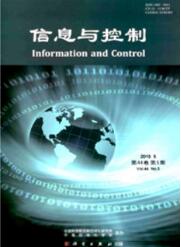 平面設(shè)計論文發(fā)表