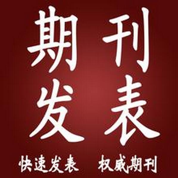 機(jī)械工程師