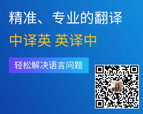 機(jī)械工程論文