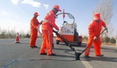 公路養護機械施工安全管理辦法