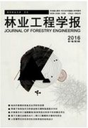 林業(yè)種苗培育技術(shù)與管理工作優(yōu)化分析