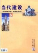 建筑工程經濟管理影響因素分析與應對策略