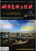 路橋施工機械設備的保養與維修路徑