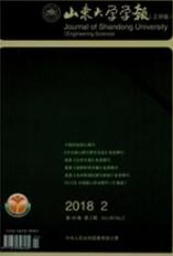 大學(xué)教育論文