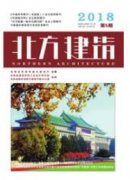 建筑工程造價的影響因素與降低工程造價的對策