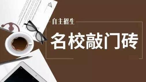 cssci論文發(fā)表要求