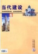 房建工程造價的全過程成本控制