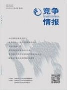 建筑類引進版圖書的編輯加工