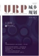 多元主體視角下的莆田綠心地區鄉村規劃策略與實踐研究