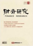 如何加強(qiáng)石油企業(yè)財務(wù)風(fēng)險管理