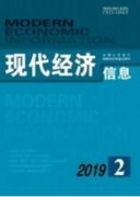 強化衛生系統財務管理的創新意義