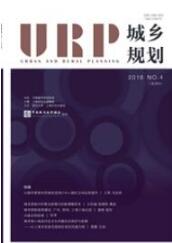 城市規(guī)劃論文