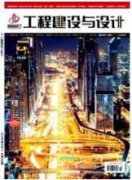 橋梁結(jié)構(gòu)真實(shí)模態(tài)的智能化識(shí)別