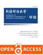 收益率曲線與宏觀經濟聯動性研究