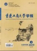 農(nóng)電市場(chǎng)營(yíng)銷管理中存在的問題和對(duì)策