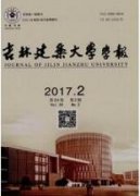 大跨度鋼桁架施工方案優化與經濟論證比選