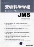 運用時空大數據分析居民消費形勢