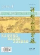 科學構建企業管理控制系統 促進龍江冰雪經濟有效提升