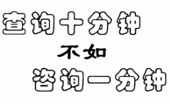基于XGBoost算法的信用債違約預測模型