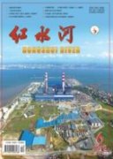 緬甸諾昌卡河梯級(jí)電站為中國(guó)南方輸電的可行性分析