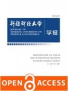 商業模式創新對新時代中國創新進步的影響