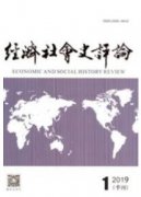 中國消費品安全治理的路徑依賴性與模式選擇