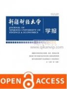 “全媒體營銷”背景下白酒定制的影響因素分析