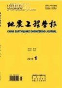 鋼筋混凝土的質(zhì)量控制