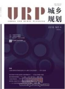 城鄉(xiāng)規(guī)劃