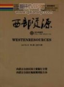 基于“三類空間”的村級國土空間規劃新探索