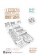 綠色建筑節能設計中BIM技術的運用分析