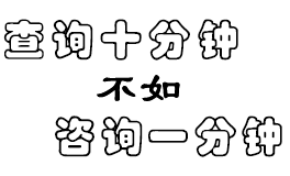 碩士一作發(fā)表sci論文
