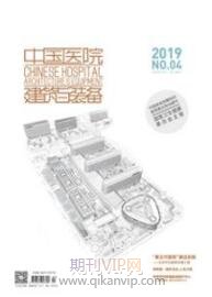 建筑工程師論文