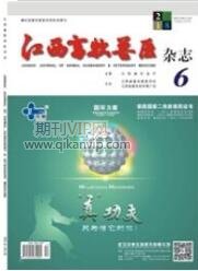 畜牧工程師論文