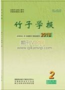 江蘇城鄉(xiāng)綠道網(wǎng)絡系統(tǒng)運營保障機制研究