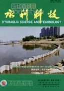 公益林管理及其所產生的生態(tài)效益