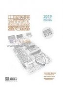 建筑工程管理論文的重要性與創(chuàng)新方法