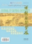 市場經濟條件下的交通運輸經濟管理