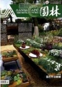 沙柳平茬撫育對(duì)沙柳灌木林生態(tài)效益的影響