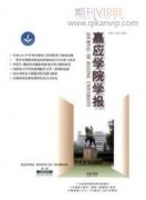 對共享單車市場遭遇需求不足問題的探討